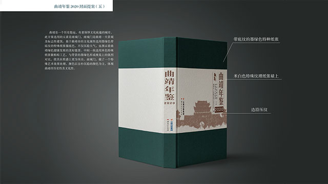 九游会网站打不开:福州龙湖景粼天著售楼处电话_欢迎您@楼盘概况@龙湖景粼天著售楼处