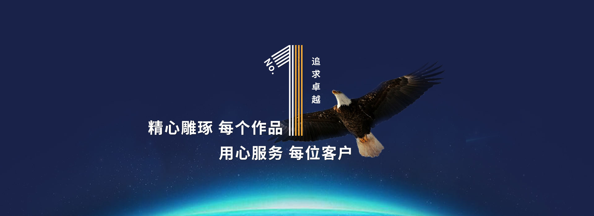 九游会官网怎么进