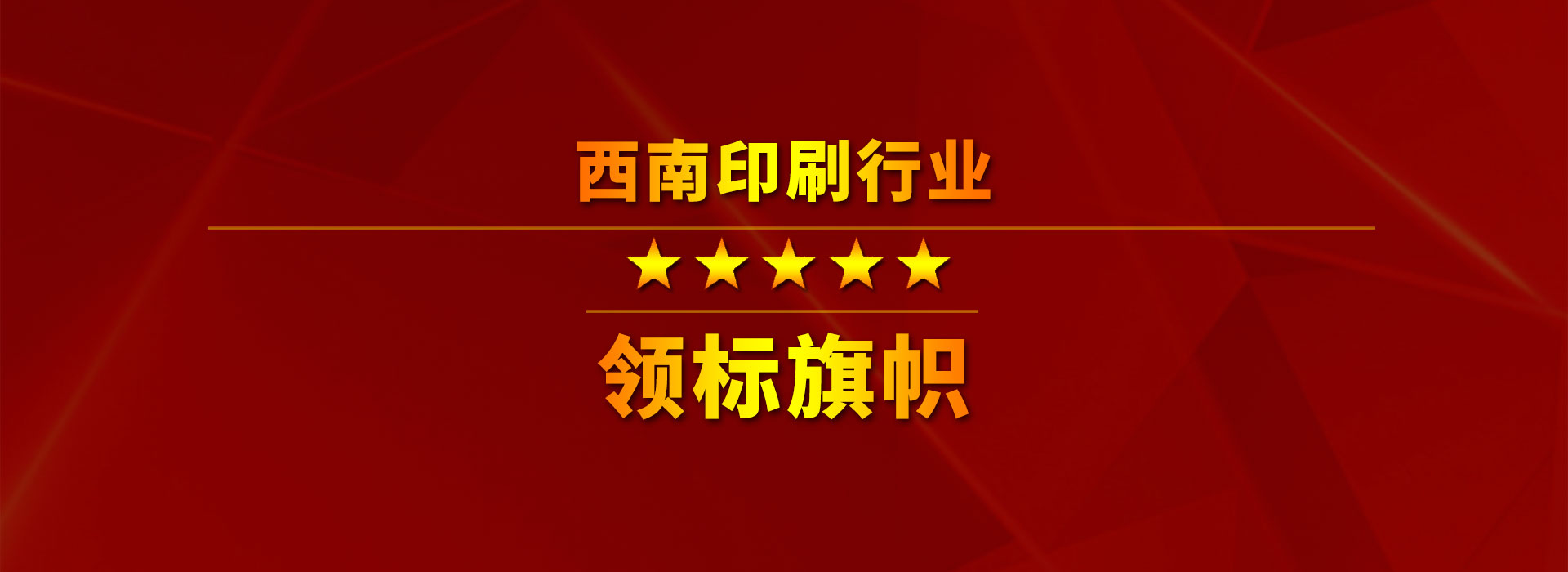 九游会网站打不开